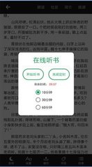 爱游戏官网app下载